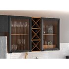 Armário Aéreo 2 Portas 2 Prateleiras Favorita Cinamomo / Pret