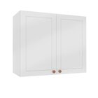 Armário Aéreo 2 Portas 80 Cm Pérola Yescasa Branco