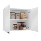 Armário Aéreo 2 Portas 80 Cm Pérola Yescasa Branco