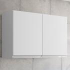 Armario Aereo 2 Portas 80cm Andreia Reajl Moveis