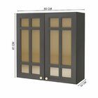 Armário Aéreo 2 Portas 80cm Com Vidro Reflecta Paris Chumbo