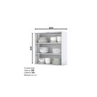 Armário Aéreo 2 Portas 80cm Emily