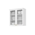 Armário Aéreo 2 Portas 80cm Emily