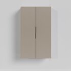 Armário Aéreo 2 Portas 80x135cm Puxador 150cm Ipanema Cabecas