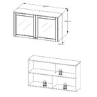 Armário Aéreo 2 Portas Com Vidro 120cm Royal Thb