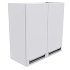 Armário Aéreo 2 Portas E 1 Prateleira Roma -colormaq - Branco