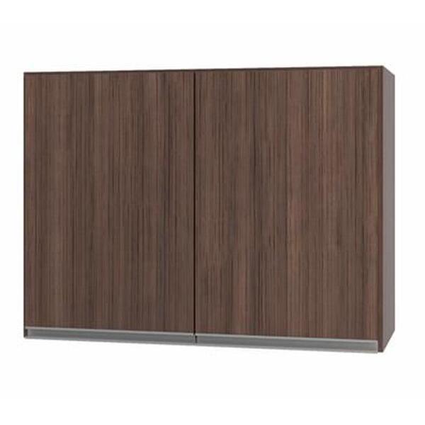 Armário Aéreo 2 Portas Factual Amendoa - Fdecor