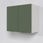 Armário Aéreo 2 Portas Ipanema Cabecasa Madeiraoriginals