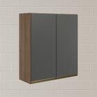 Armario Aereo 2 Portas Mdf 70 Cm Kali 12208 Nicioli
