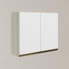 Armario Aereo 2 Portas Mdf 80 Cm Kali 12211 Bianco Toq Bianco