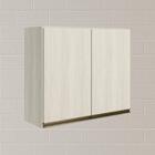 Armario Aereo 2 Portas Mdf 80 Cm Kali 12211 Bianco Toq Bianco