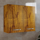 Armário Aéreo 2 Portas Valencia Kaiki Móveis