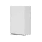 Armário Aéreo 30cm 1 Porta 100% Mdf Kali Premium 3045 Branco