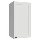 Armário Aéreo 35 Cm 1 Porta Branco Vik Madesa