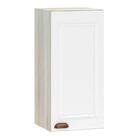 Armário Aéreo 35 Cm 1 Porta Legno Crema Com Branco Pet