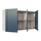 Armário Aéreo 3 Portas 120cm Arizona Cabecasa Madeiraoriginals