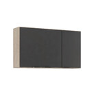 Armário Aéreo 3 Portas 120cm Firenze Demobile