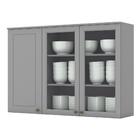 Armário Aéreo 3 Portas De Vidro 120cm Americana - Móveis Henn