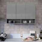 Armário Aéreo 3 Portas Milão Suspenso Para Quarto Cozinha Sal