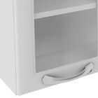 Armário Aéreo 3 Portas Premium – Itatiaia Aço - Branco Neve