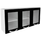 Armário Aéreo 3 Portas Premium – Itatiaia Aço - Preto