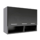 Armário Aéreo 3 Portas Preto