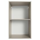 Armário Aéreo 40 Cm 1 Porta Crema Nice Madesa