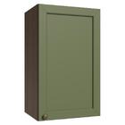 Armário Aéreo 40 Cm 1 Porta Rustic/verde Vik Madesa