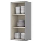 Armário Aéreo 40cm 1 Porta 100% Mdf Belize Cinza - Henn