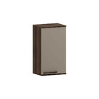 Armário Aéreo 40cm 1 Porta Luna Luciane Móveis