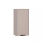 Armário Aéreo 40cm 1 Porta Stylo Luciane Móveis - Cinammon