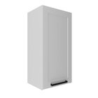 Armário Aéreo 40cm Em Mdf Com 1 Porta Almofada Branco