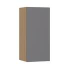 Armário Aéreo 1 Porta 40x85x33cm Madeira Freijó Slim Luciane