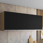 Armário Aéreo 4 Portas 160cm Madrid Amêndoa/preto - Montanari