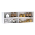 Armário Aéreo 4 Portas Para Cozinha 160cm Branco - Ajl Móveis