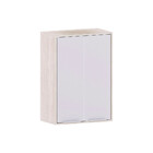 Armário Aéreo 60cm 2 Portas Art Luciane Móveis