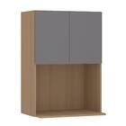 Armário Aéreo 1 Porta 60x85x42cm Madeira Freijó Slim Luciane