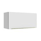 Armário Aéreo 70 Cm 1 Porta Branco/branco Veludo Lux Madesa