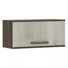 Armário Aéreo 70cm 1 Porta Basculante Sara Luciane Móveis - C