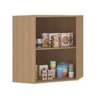 Armário Aéreo 2 Portas 74x85x74cm Madeira Freijó Slim Luciane