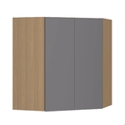 Armário Aéreo 2 Portas 74x85x74cm Madeira Freijó Slim Luciane