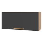 Armário Aéreo 80cm 1 Porta Basculante Avelã  Mel/grafite