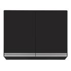 Armário Aéreo 80cm 2 Portas Califórnia Preto - Lumil Móveis