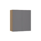 Armário Aéreo 80cm 2 Portas Slim Luciane Móveis