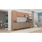 Armário Aéreo 80cm Louise Móveis Sul, 1 Porta 5155