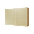 Armário Aéreo 2 Portas 80x120x32cm Madeira Nature Rainha Nesher