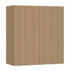 Armário Aéreo 2 Portas 80x85x33cm Madeira Freijó Slim Luciane