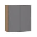 Armário Aéreo 2 Portas 80x85x33cm Madeira Freijó Slim Luciane