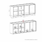 Armário Aéreo Aço Cozimax Jupiter 1 44m Branco