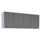 Armário Aéreo Aço Cozimax Jupiter 1 44m Preto